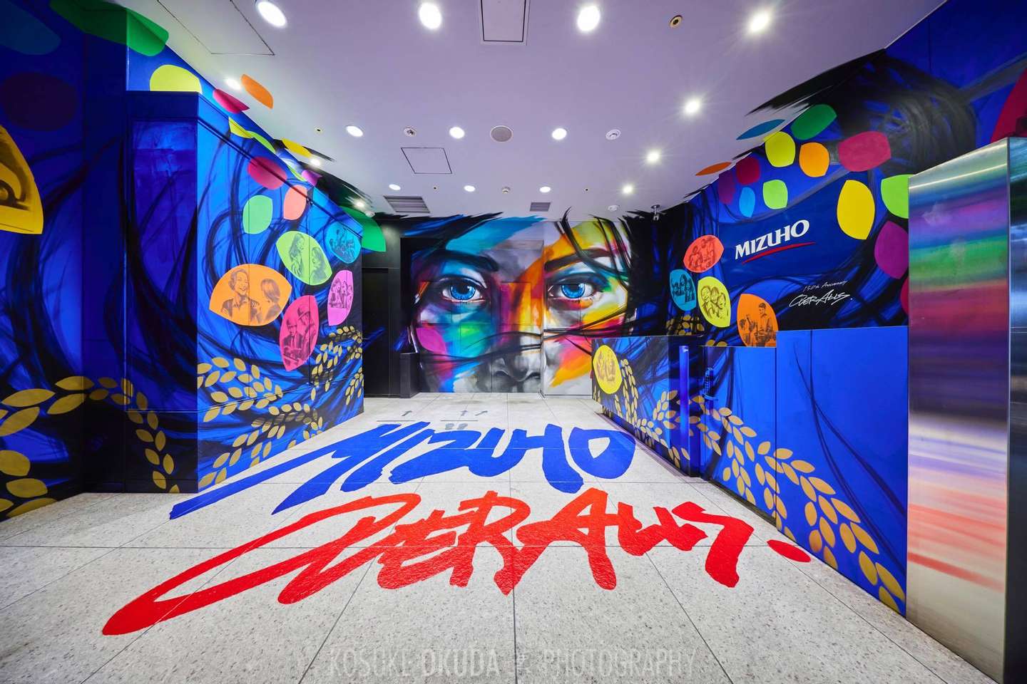 ☆みずほフィナンシャルグループ WALL ART PROJECT | works | OVER ALLs